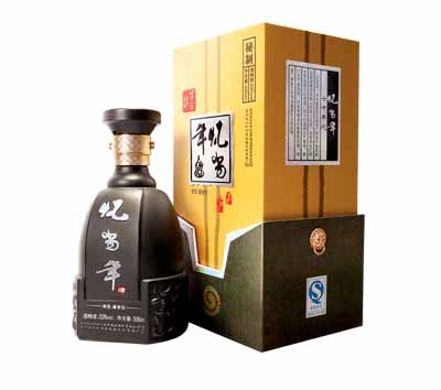 “忆当年”70年代