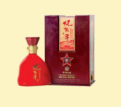 “忆当年”60年代