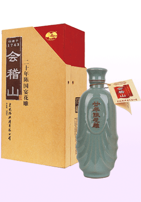 国宴二十年陈酿