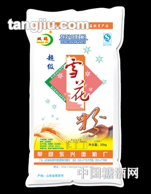 双瑞牌超级雪花粉25kg