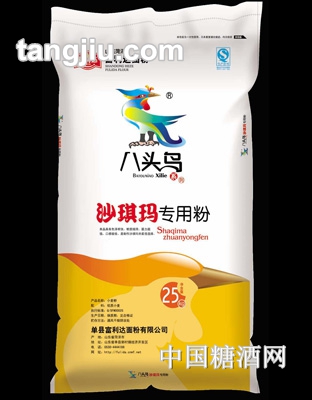 八头鸟沙琪玛粉25kg