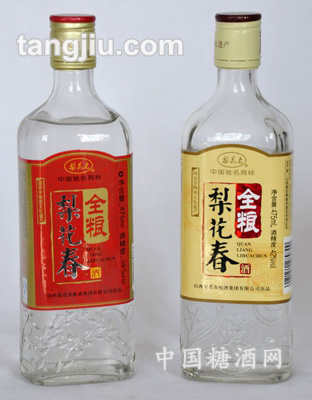 全粮梨花春