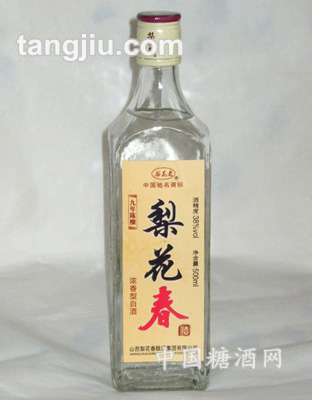 9年陈酿梨花春