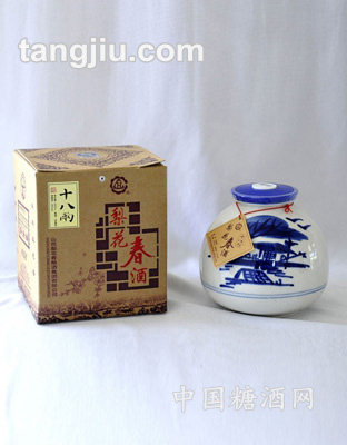 十八两梨花春