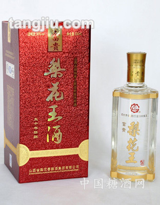 富贵30年梨花王（单）