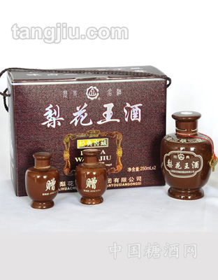 经典梨花王（双）