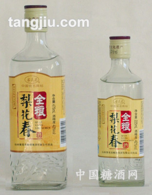 全粮梨花春（黄）