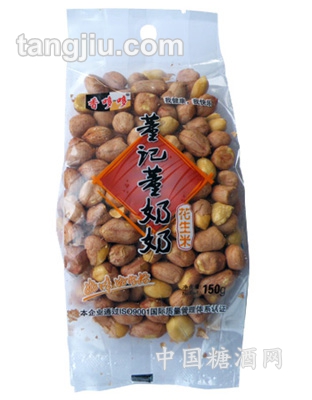 120g董记老奶奶花生