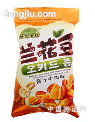 兰花豆系列60克（酱汁牛肉味）