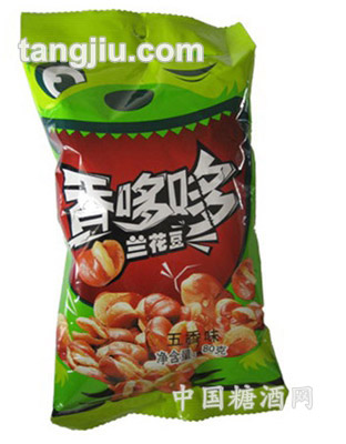 兰花豆五香味80g