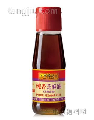 李锦记 纯香芝麻油