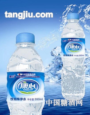 康心-饮用纯净水550ML