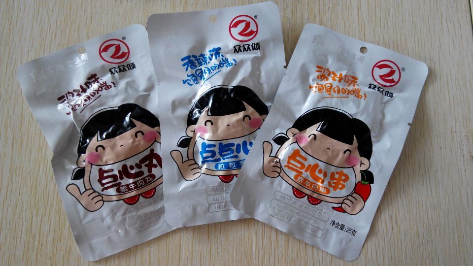 供应&quot;一元休闲食品“素食家族海带，毛豆，山笋，