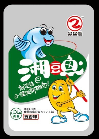 一元湘豆鱼-五香味