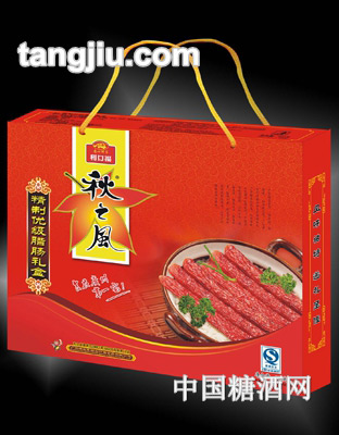 利口福精制优级腊肠礼盒