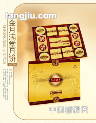 利口福金月满堂月饼