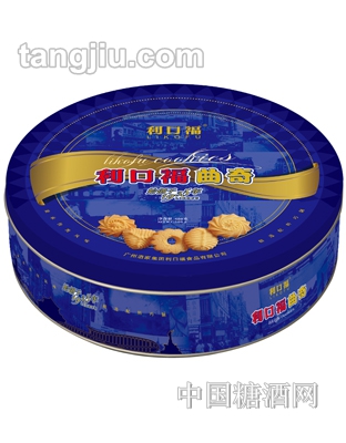 利口福蓝罐曲奇