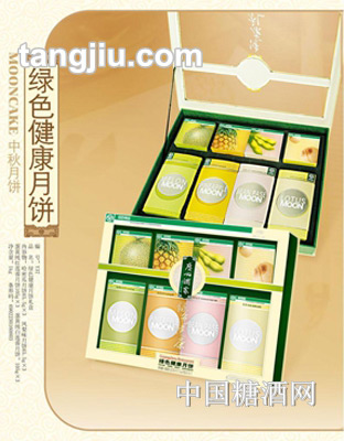 利口福绿色健康月饼
