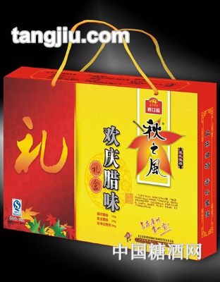 利口福欢庆腊味礼盒
