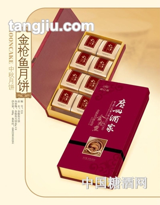 利口福金鱼月饼