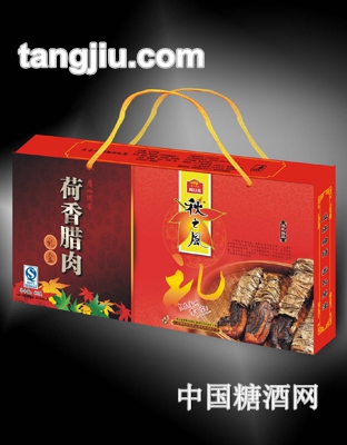 利口福荷香腊肉礼盒