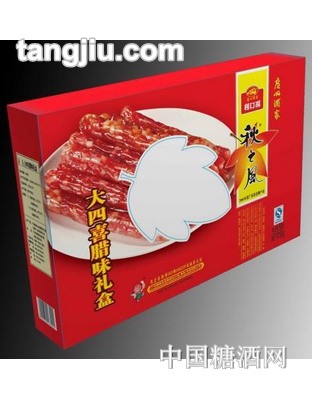 利口福大四喜腊味礼盒