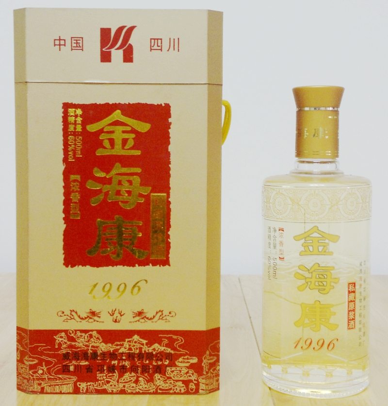 四川白酒、金海康私藏原桨白酒