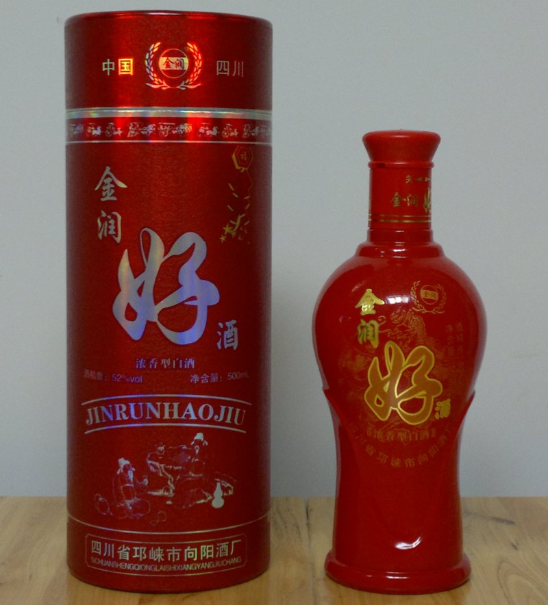 四川白酒、大红袍好酒