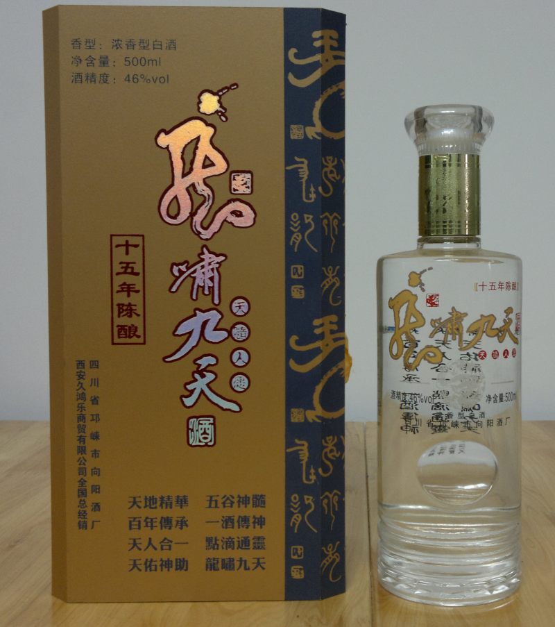 四川白酒、龙啸九天白酒