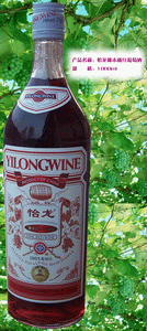 怡龙葡萄酒