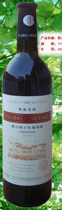 赤霞珠干红葡萄酒