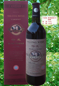 怡龙干红葡萄酒