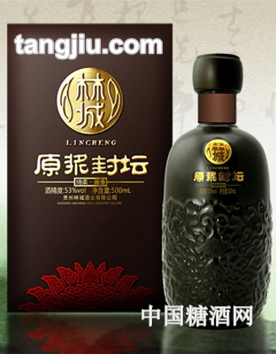 林城老酒原浆封坛