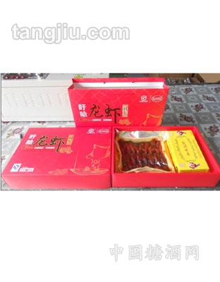 1100g礼盒盱眙龙虾
