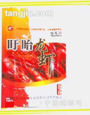 盱眙龙虾800g装