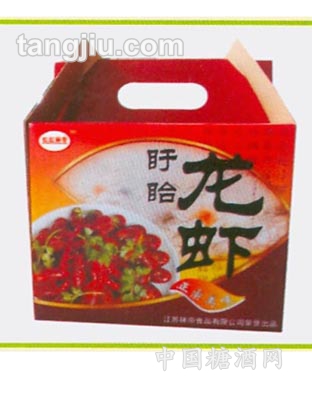 现烧盱眙龙虾
