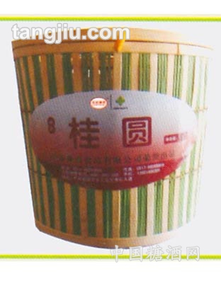 桂圆