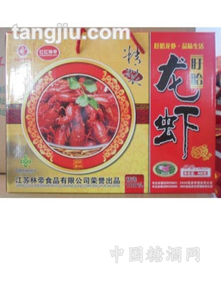 900g一级盒装盱眙龙虾