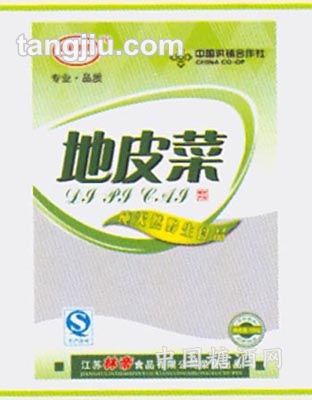 地皮菜袋装
