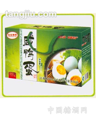 咸鸭蛋