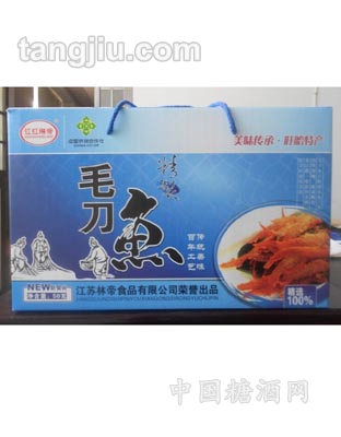 毛刀鱼