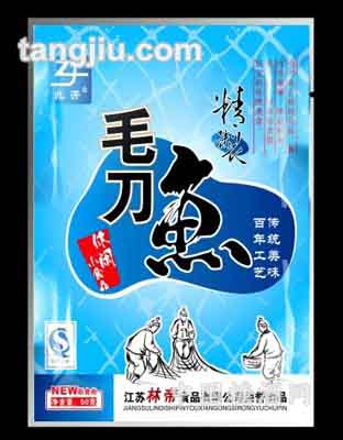 毛刀鱼袋装