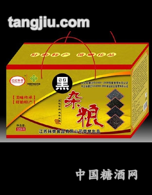 精品黑杂粮
