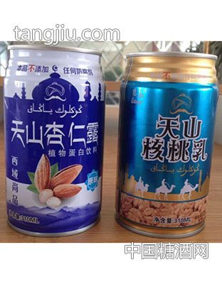 罐子