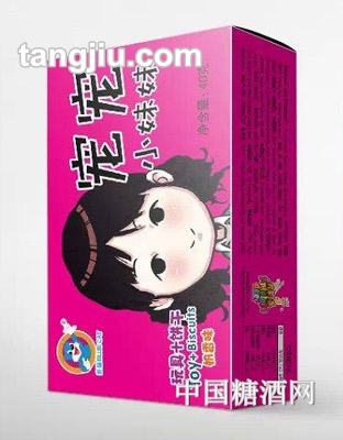 蓝猫宠宠小妹妹饼干—奶香味