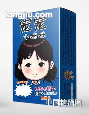 蓝猫宠宠小妹妹饼干-香葱味