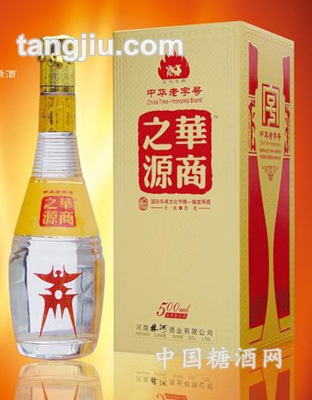 华商之源