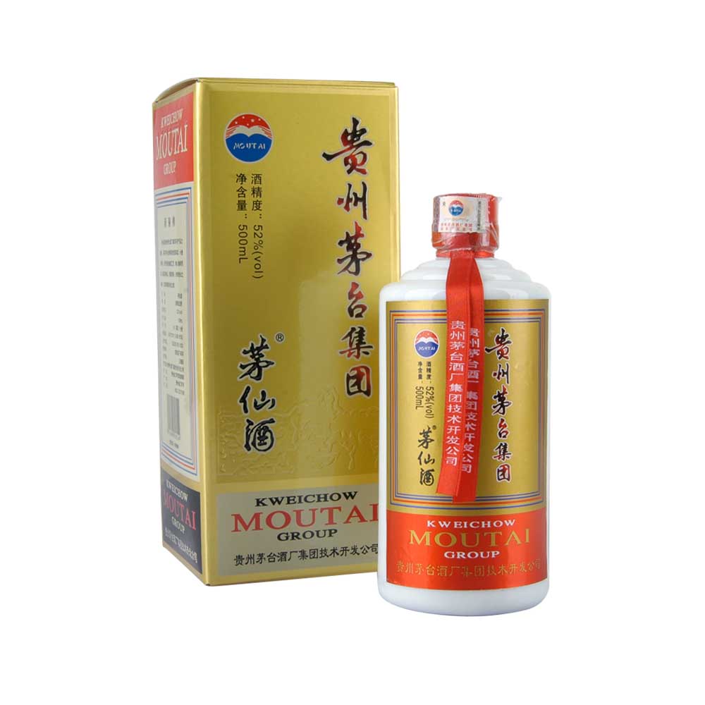 供应铜樽茅仙酒