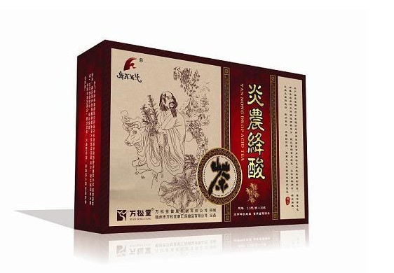 神农降酸茶升级版—炎农绛酸茶/全国招商 痛风的降