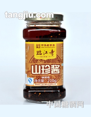 临江寺山珍酱210g
